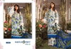 Maria B M Print Vol 15 By Shree Cotton Designer Pakistani Salwar Suits Wholesalers In Delhi
